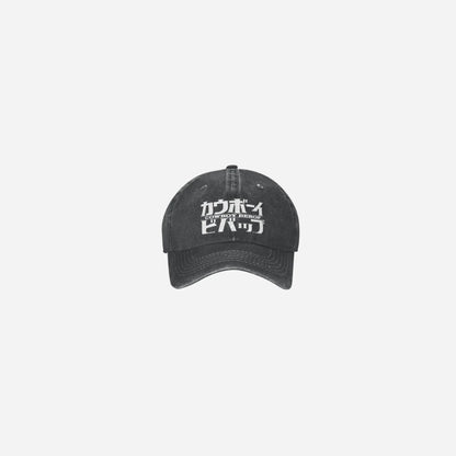 Anime Cowboy Bebop Cap Hominus Denim