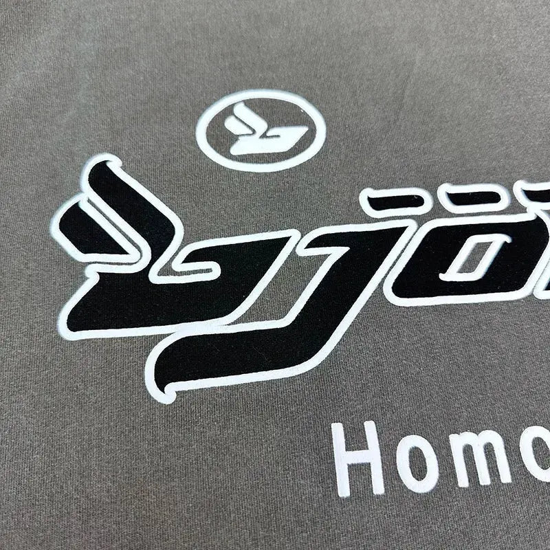 Black Y2K Logo Printed Tee