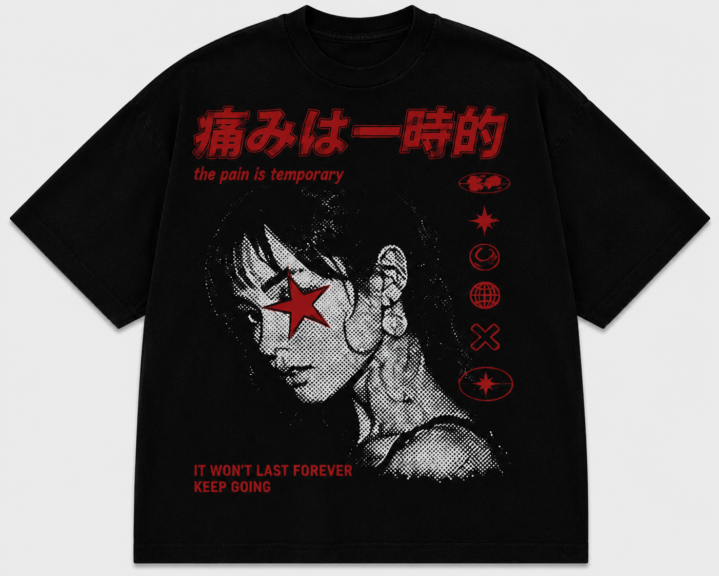 Pain Is Temporary Oversized Graphic T-Shirt